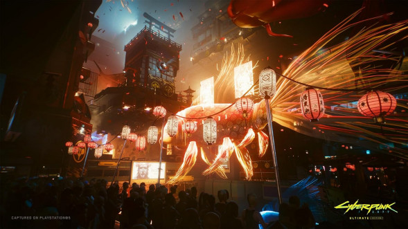 Игра Cyberpunk 2077. Ultimate Edition [Nintendo Switch 2, русские субтитры] в Таганроге