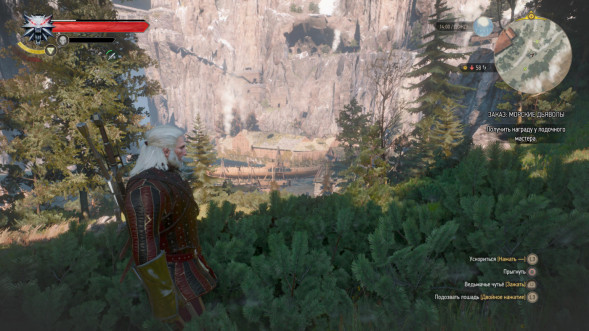Игра Witcher 3 Wild Hunt Complete Edition (Ведьмак 3: Дикая Охота - Полное Издание) (Русская версия) для Nintendo Switch в Таганроге