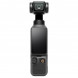 Экшн-камера DJI Osmo Pocket 4 Creator Combo в Таганроге