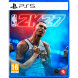 Игра NBA 2K27 [PS5, английская версия] в Таганроге