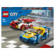 Конструктор LEGO City Nitro Wheels 60256 Гоночные автомобили в Таганроге
