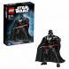 Конструктор LEGO Star Wars 75111 Дарт Вейдер в Таганроге