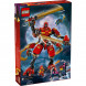 Конструктор LEGO Ninjago 71812 Механический альпинист-ниндзя Кая в Таганроге