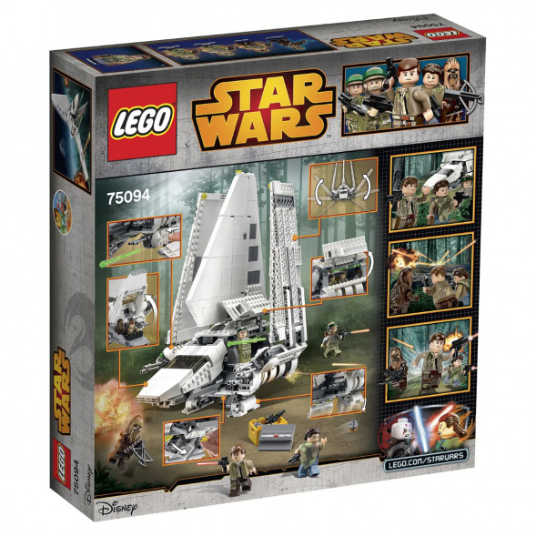 Конструктор LEGO Star Wars 75094 Имперский шаттл &amp;quot;Тайдириум&amp;quot; в Таганроге