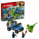 Конструктор LEGO Juniors 10757 Грузовик спасателей для перевозки раптора в Таганроге