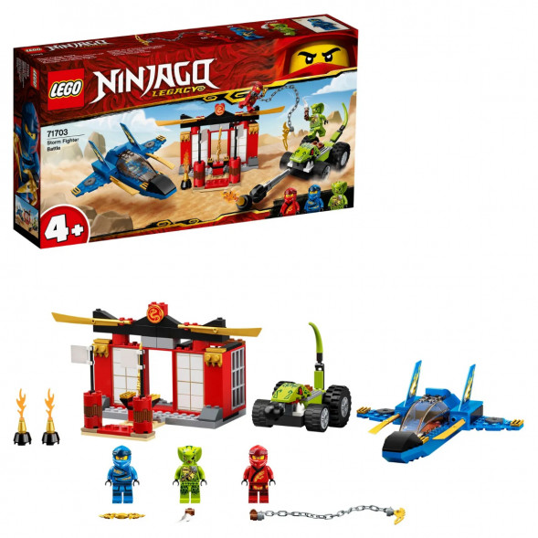 Конструктор LEGO Ninjago 71703 Бой на штормовом истребителе в Таганроге