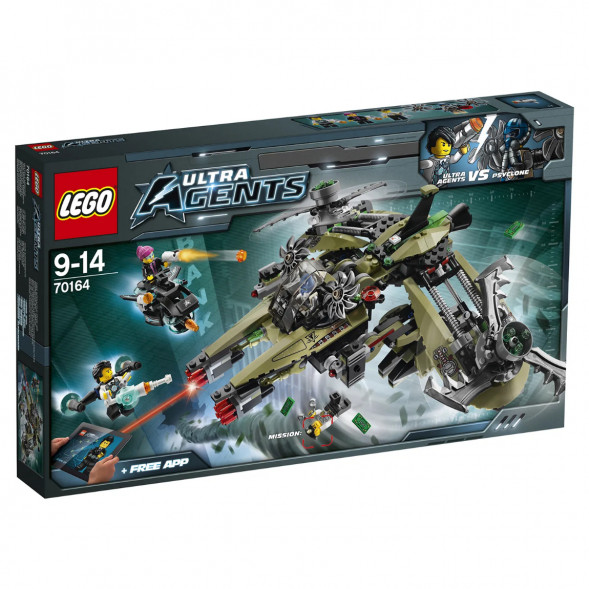 Конструктор LEGO Ultra Agents 70164 Штормовое нападение Сайклона в Таганроге