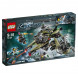 Конструктор LEGO Ultra Agents 70164 Штормовое нападение Сайклона в Таганроге